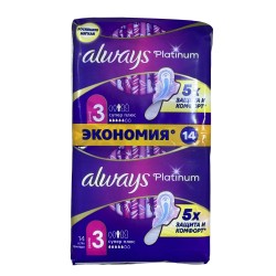 Միջադիր ALWAYS U Always U Sup Eco 10x14 (430663) 