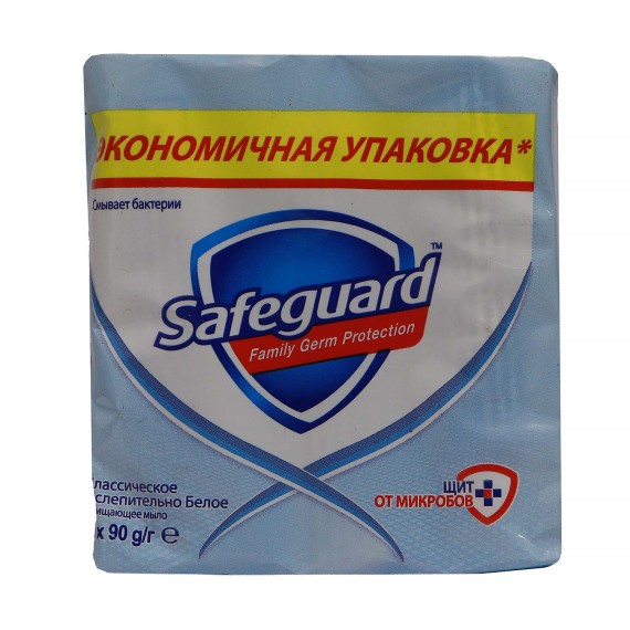 Soap SAFEGUARD Classic 3x90gr (432061) 
