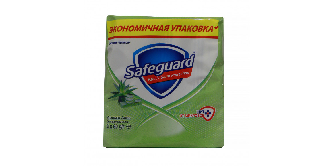 Мыло SAFEGUARD Aloe 3x90gr (432092) 