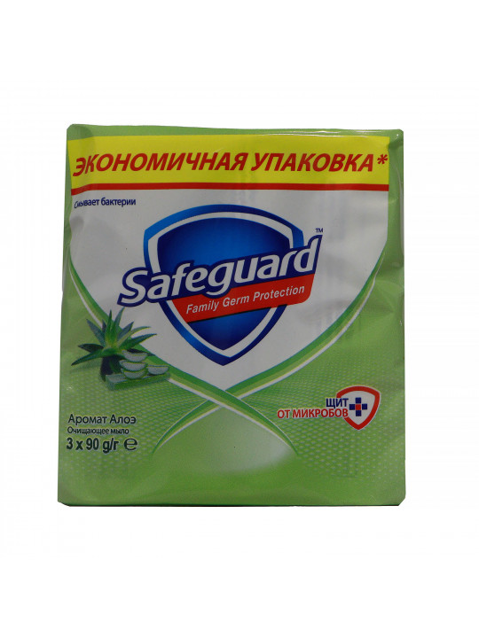 Soap SAFEGUARD Aloe 3x90gr (432092) 