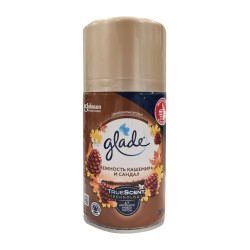 Air freshener GLADE Ավոմատ Օդափոխիչ Կեշեմիրի Նրբություն 269մլ (433996) 