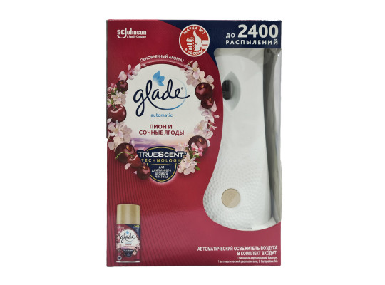 Освежитель GLADE Ավտոմատ Օդափոխիչ Պիոն Քաղցր 269մլ (434108)
 (434108) 