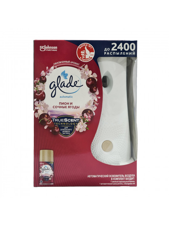Освежитель GLADE Ավտոմատ Օդափոխիչ Պիոն Քաղցր 269մլ (434108)
 (434108) 