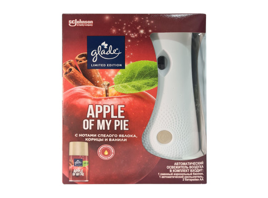 Օդը թարմացնող միջոց GLADE Ավտոմատ Օդափոխիչ Խնձոր և Դարչին 269մլ (434634) 