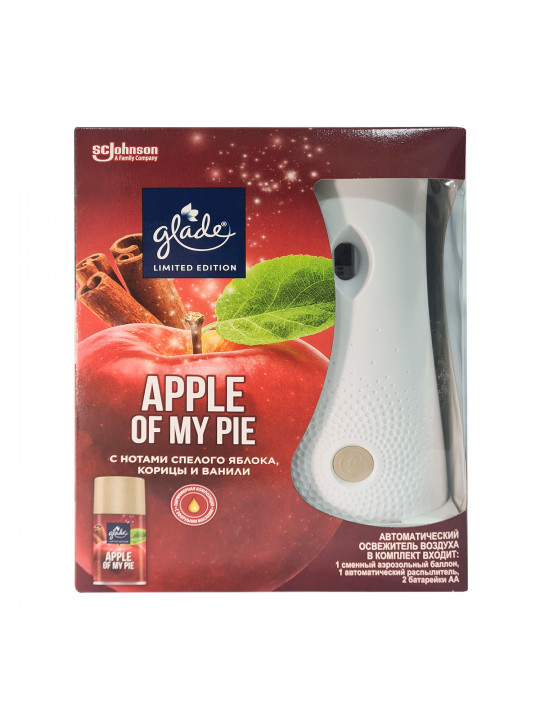 Օդը թարմացնող միջոց GLADE Ավտոմատ Օդափոխիչ Խնձոր և Դարչին 269մլ (434634) 