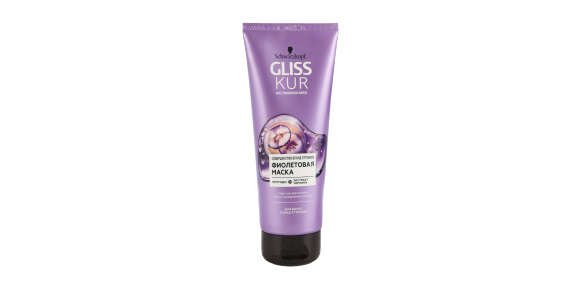 Մազի խնամք GLISS KUR CREAM PERFECTION BLOND 200ML (439175) 