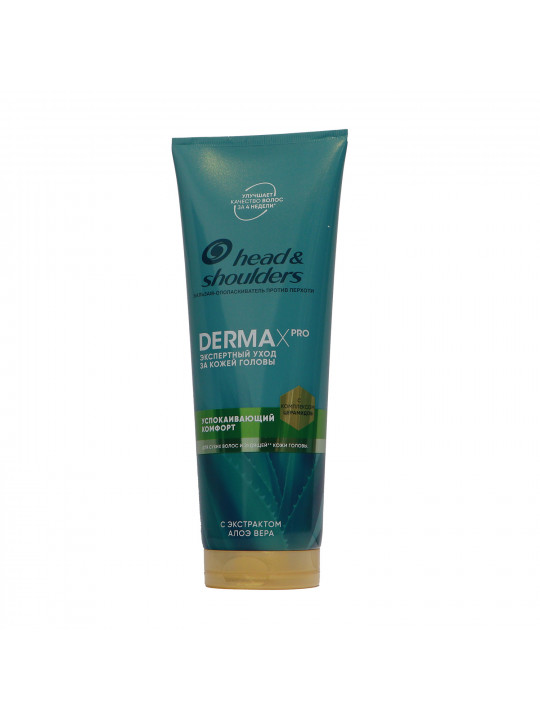 Hair care HEAD & SHOULDERS COND Derma X Pro Soothe 220ml (444122) 