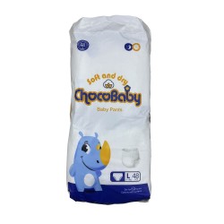 Подгузник CHOCOBABY Մանկական Տակդիր-Վարտիք L 48հատ (456229) 
