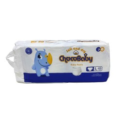Подгузник CHOCOBABY Մանկական Տակդիր-Վարտիք L 48հատ (456229) 
