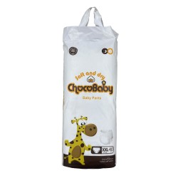 Подгузник CHOCOBABY Մանկական Տակդիր-Վարտիք XXL 40հատ (456243) 