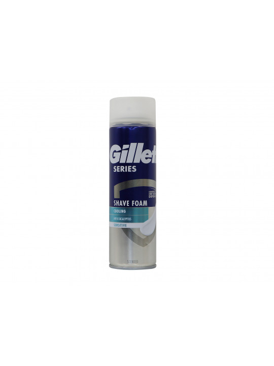 For shaving GILLETTE SERIES FOAM COOLING 250ML (459803) 