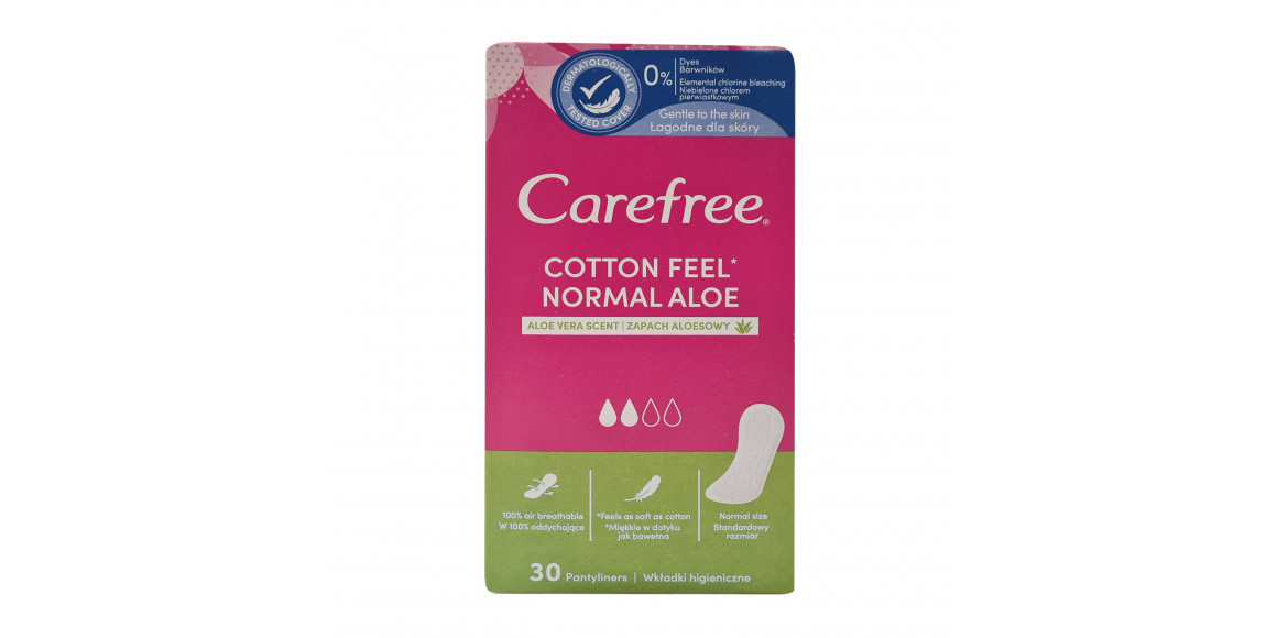 Միջադիր CAREFREE Cafry Cotton Ալոե 30հ (486147) 