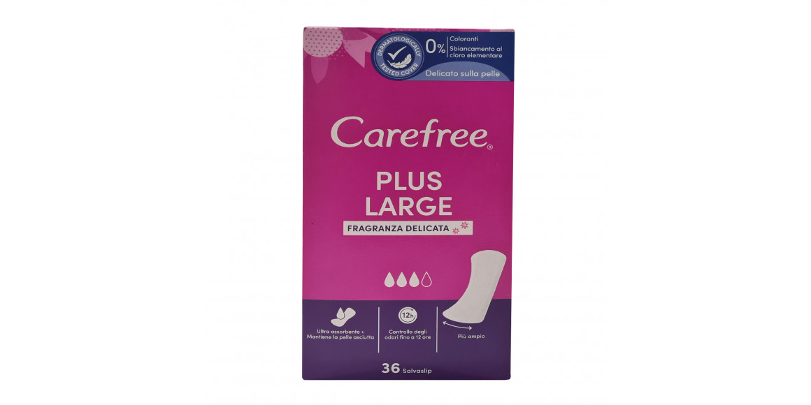 Towel CAREFREE Large Plus 36հ (487601) 