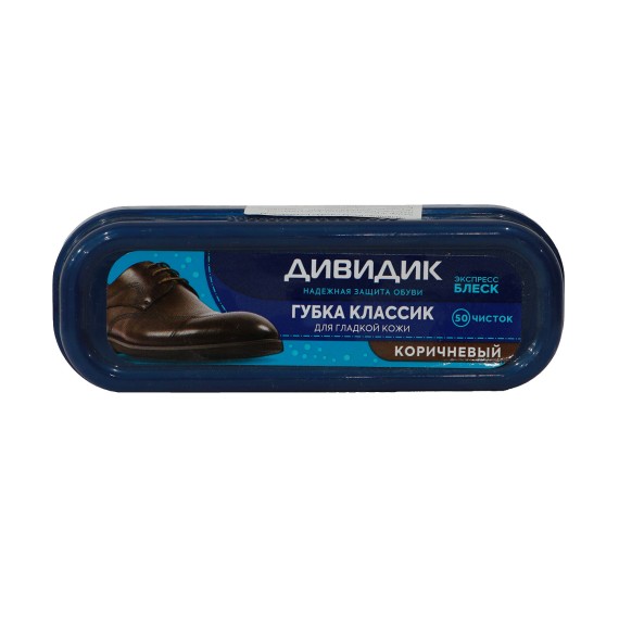 Կոշիկի խնամք DIVIDIK 301084 CLASSIC BROWN 1 PC (491084) 