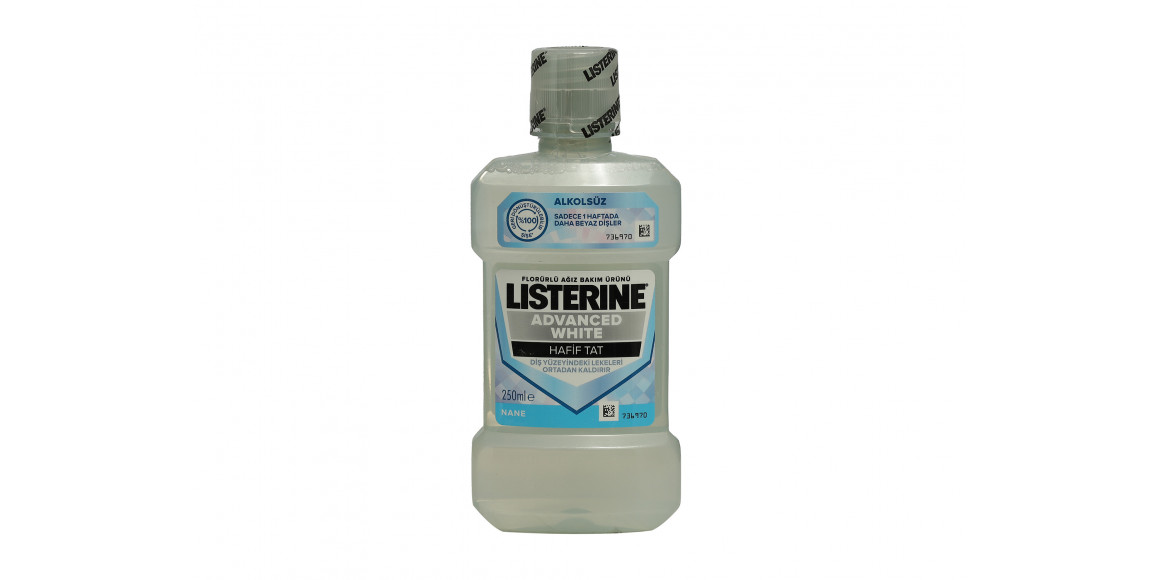 Բերանի խոռոչի խնամք LISTERINE TOTAL CARE 250 ML (491714) 