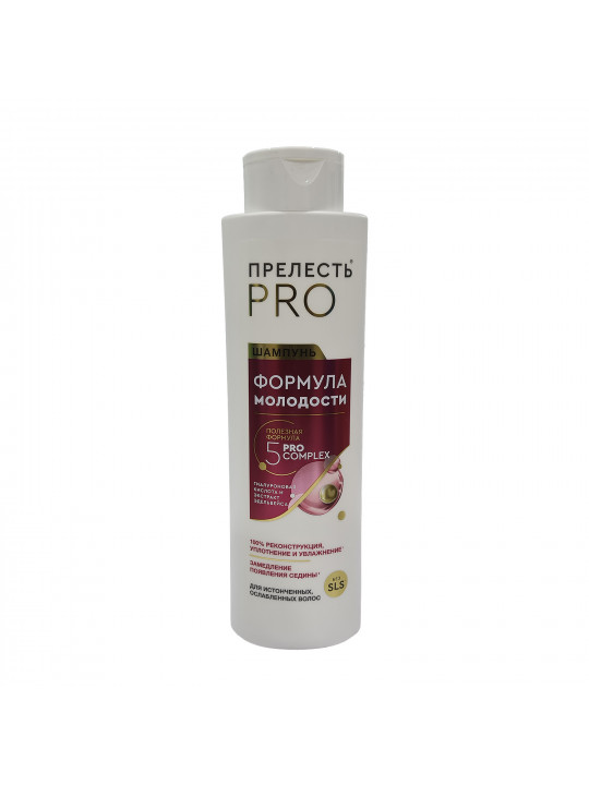 Shampoo PRELEST Բարակ և Թուլացած Մազերի Համար 500մլ (494689) 