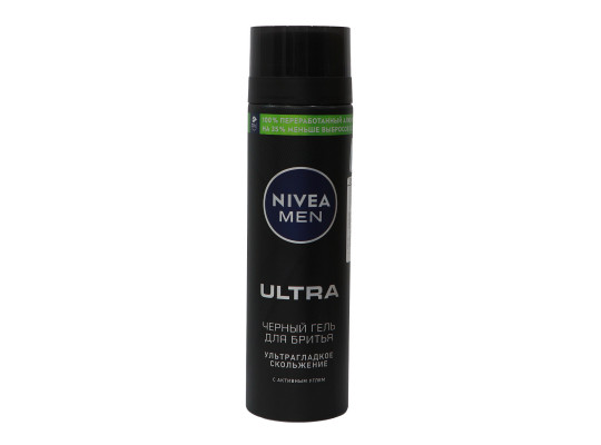 Սափրվելու համար NIVEA 81789 SHAVING GEL ULTRA 200ML (495280) 