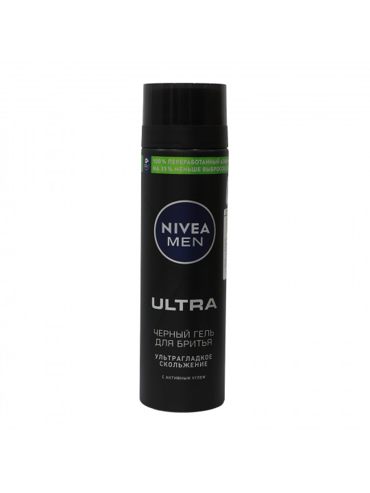 For shaving NIVEA 81789 SHAVING GEL ULTRA 200ML (495280) 