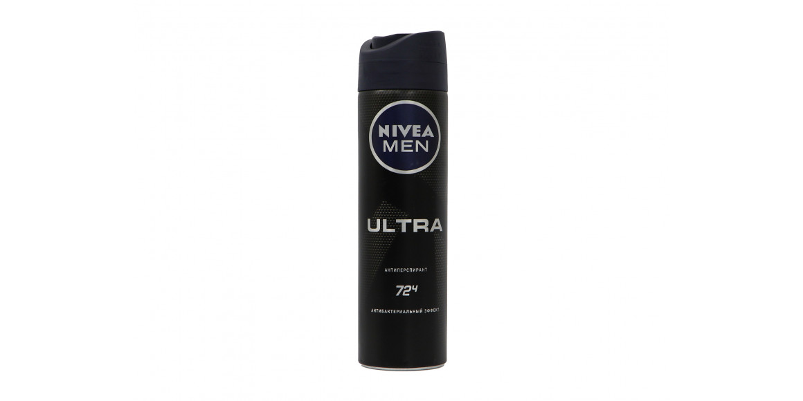 Դեզոդորանտ NIVEA 80027 SPRAY ULTRA 150ML (495679) 