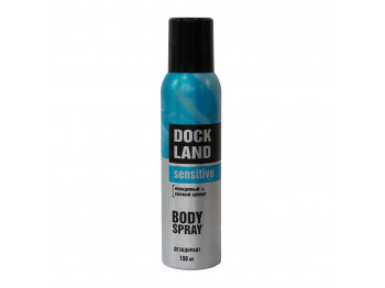 Спрей освежитель DOCKLAND 309888 SENSITIVE 150 ML (498885) 