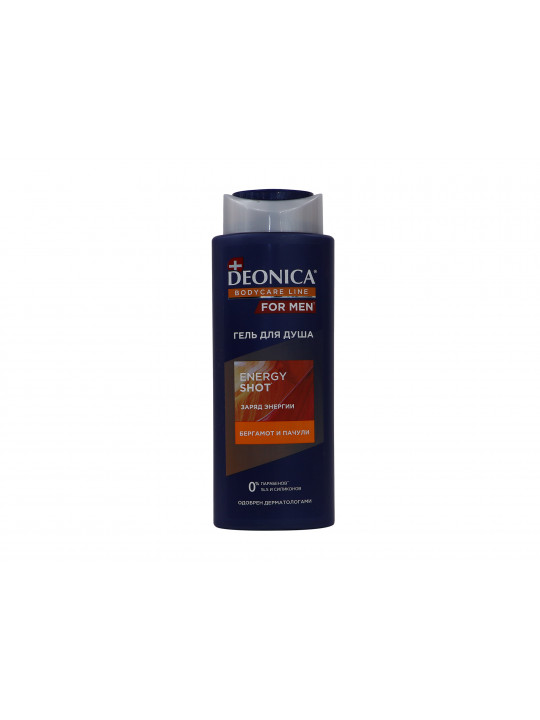 Լոգանքի գել DEONICA 309660 FOR MEN ENERGY SHOT 250 ml (499660) 
