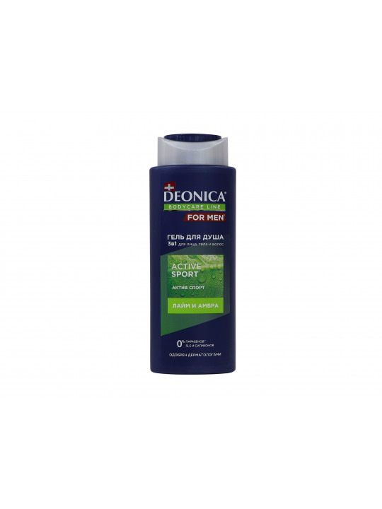 Shower gel DEONICA 309677 FOR MEN ACTIVE SPORT 250 ML (499677) 