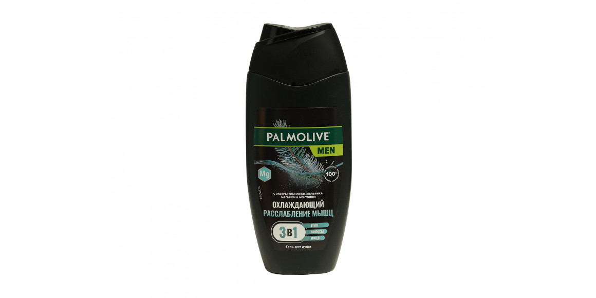 Гель для душа PALMOLIVE MEN COOLING MUSCLE RELAX 250 ML (499683) 