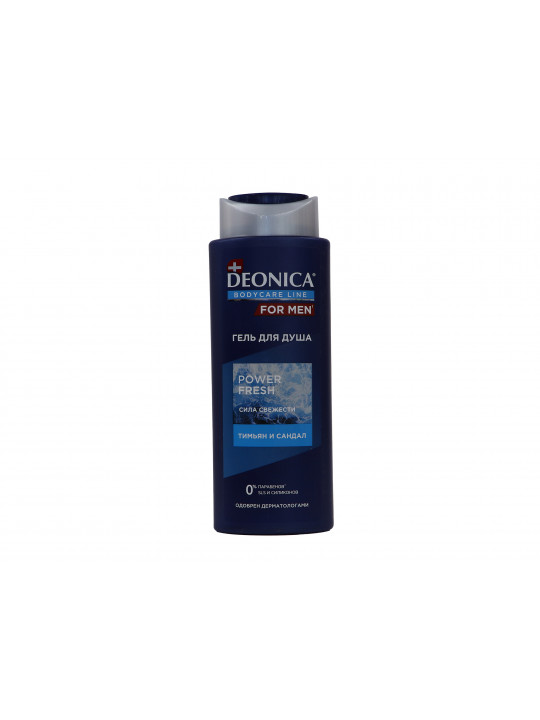 Shower gel DEONICA 309684 FOR MEN POWER FRESH 250 ML (499684) 