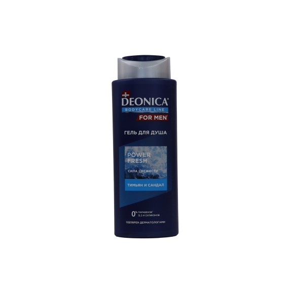 Shower gel DEONICA 309684 FOR MEN POWER FRESH 250 ML (499684) 