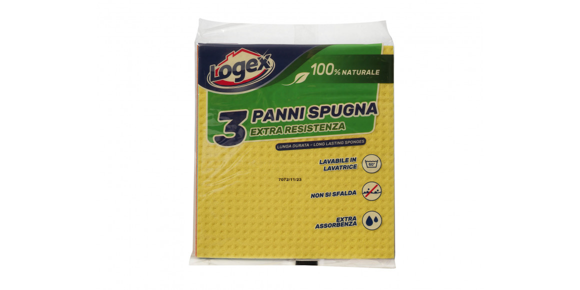 Cleaning cloth LOGEX 71ESP 18X20 3 PC (501052) 