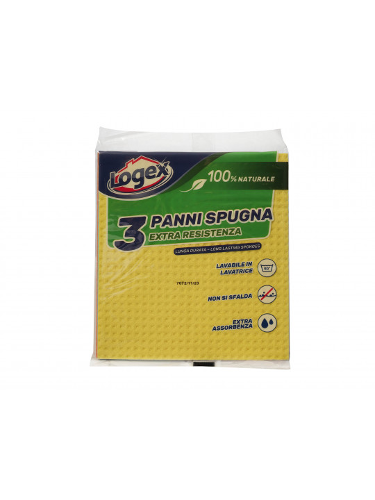 Cleaning cloth LOGEX 71ESP 18X20 3 PC (501052) 