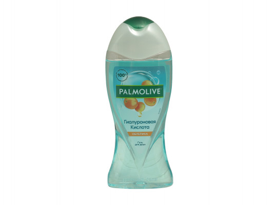 Լոգանքի գել PALMOLIVE HC SEA BUCKTHORN 250 ML (504653) 