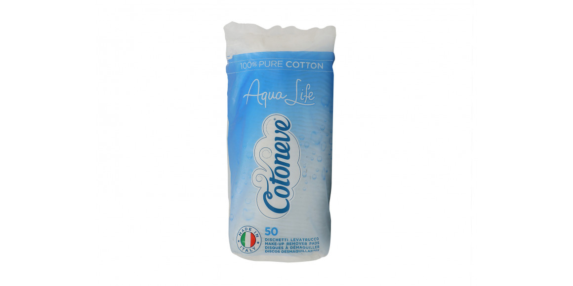 Cotton pads COTONEVE 559PEX COTTON COSMETIC 50+10PC (504930) 