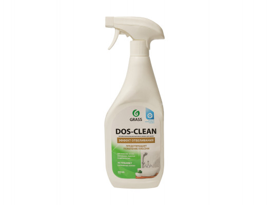 Cleaning liquid GRASS 125489 DOS CLEAN 600 ML (515343) 