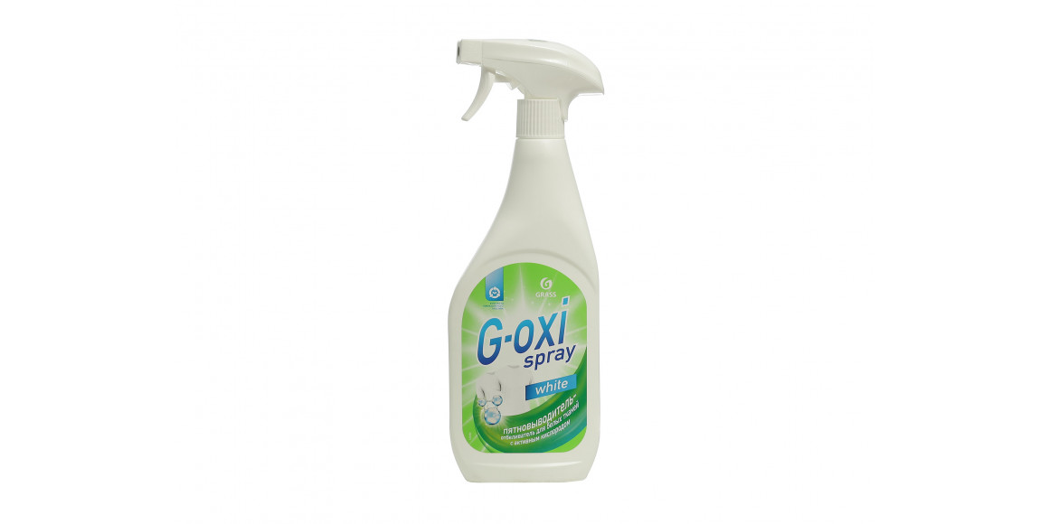 Bleaching product and stain remover GRASS 125494 G-OXI SPRAY WHITE 600ML (515770) 