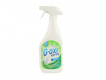 Լաքահանող եվ սպիտակեցնող միջոց GRASS 125494 G-OXI SPRAY WHITE 600ML (515770) 