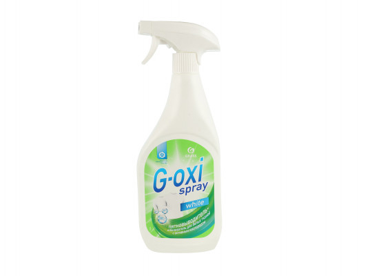Bleaching product and stain remover GRASS 125494 G-OXI SPRAY WHITE 600ML (515770) 