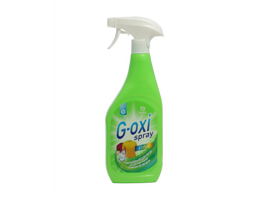 Bleach, stain remover GRASS 125495 G-OXI SPRAY COLOR 600ML (515787) 