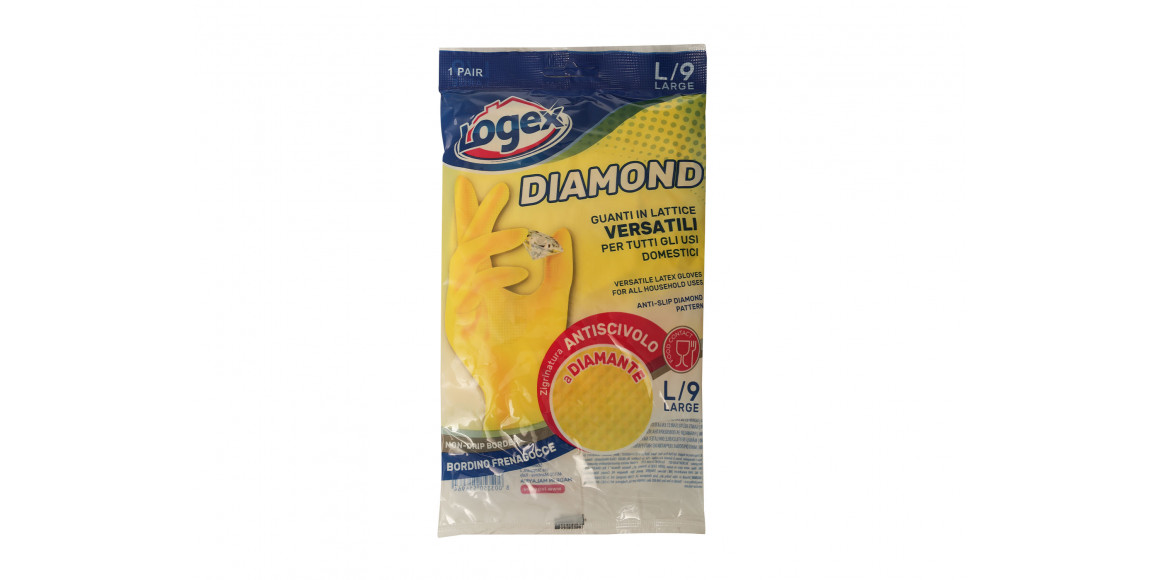 Rubber gloves LOGEX 1253 GRAND (516964) 