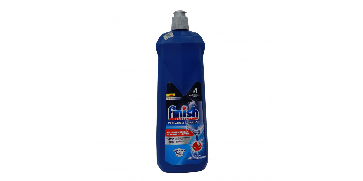 Средство для мытья посуды FINISH LUMIERE RA 800 ML (518436) 