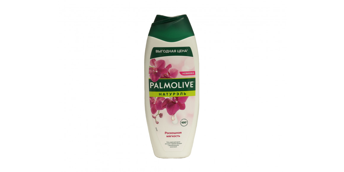 Shower gel PALMOLIVE BLACK ORCHID 750 ML (526921) 