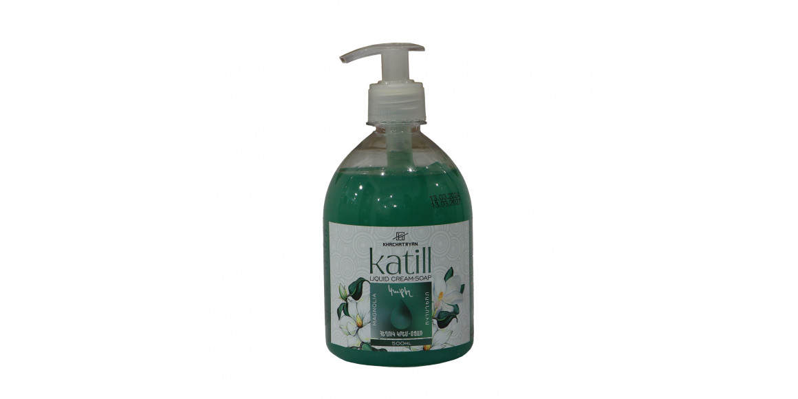 Հեղուկ օճառ KATILL 500 ML (527810) 