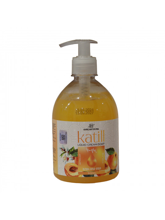 Հեղուկ օճառ KATILL 500 ML (527811) 