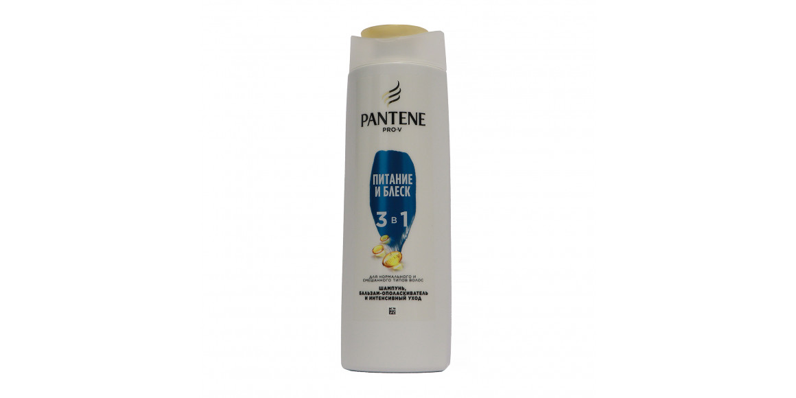 Շամպուն PANTENE CLASSIC 3/1 360ml (533062) 