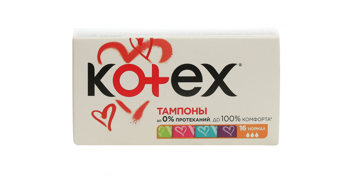 Միջադիր KOTEX TAMPON NATURAL ORG 1X12 (534565) 