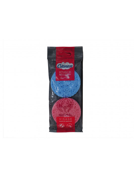 Բամբակյա սկավառակ COTONEVE COSMETIC SPONGE 2PC 3539CV (538874) (520N)