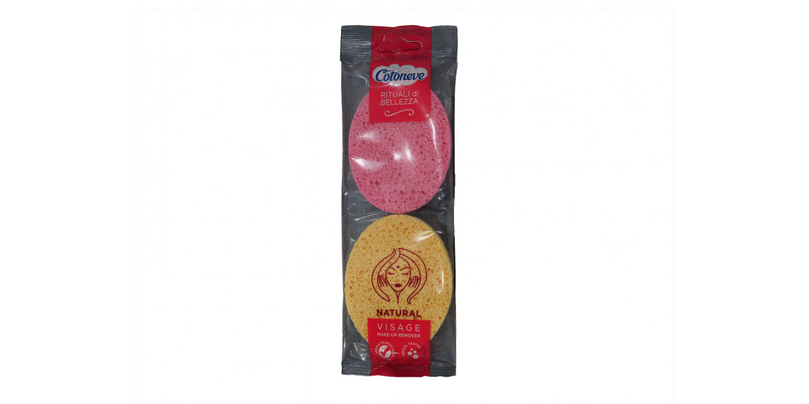 Բամբակյա սկավառակ COTONEVE COSMETIC SPONGE 2PC 861N (538935) 