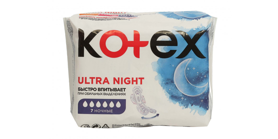 Проклада KOTEX ULTRA PAD OVN 1X16 (540108) 