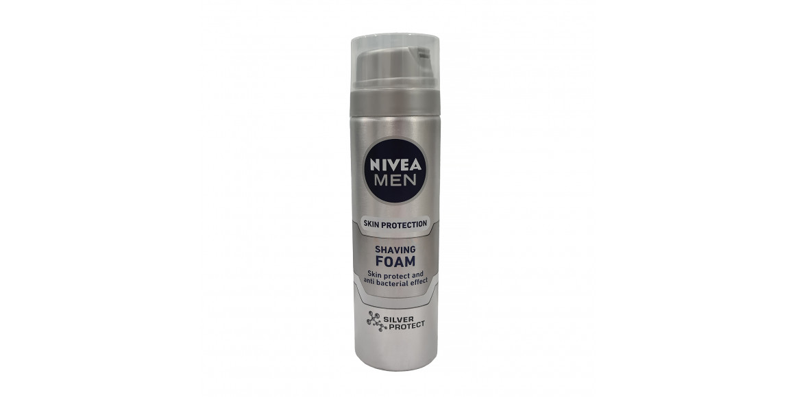Для бритья NIVEA 81371 SHAVING FOAM SILVER PROTECT 200ML (540181) 