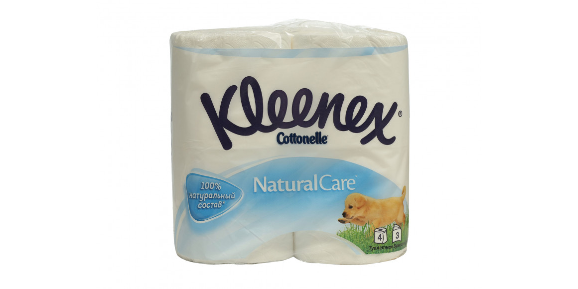 Toilet paper KLEENEX NATURAL 4 PC (541648) 